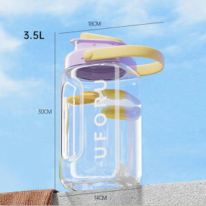 |bg ␅ u EH[^[{g ①Ƀ|bg sb`[ 3.5L 2.2L e |bg ␅  ϔM ڐ ֌t SbN nht hN {g  