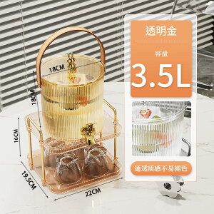 ␅ ֌ 3L 5L ① ①  e hNT[o[ ① |bg sb`[ ␅|bg ϔM ϗ ֌ q u 􂢂₷   Y_ ①ɂɓ  v