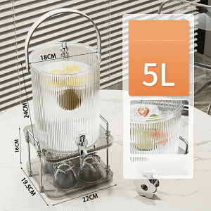 ␅ ֌ 3L 5L ① ①  e hNT[o[ ① |bg sb`[ ␅|bg ϔM ϗ ֌ q u 􂢂₷   Y_ ①ɂɓ  v