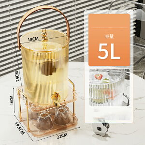 ␅ ֌ 3L 5L ① ①  e hNT[o[ ① |bg sb`[ ␅|bg ϔM ϗ ֌ q u 􂢂₷   Y_ ①ɂɓ  v