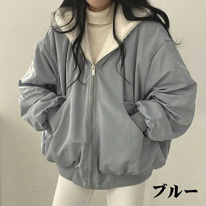 楽天市場】リバーシブルボアブルゾン 裏ボア ボアブルゾン 