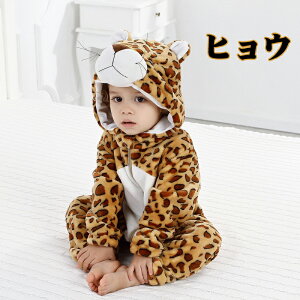  q xr[   Jo[I[ Ԃ LbY xr[ qp   ~ t[ht nEB ߑ RXv p[eB[ߑ j̎q ̎q OJ b pW