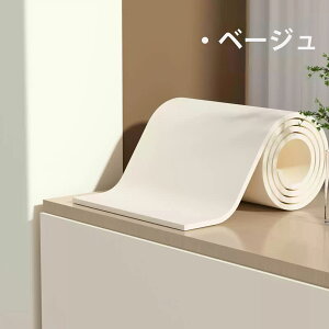 y20/50cmzR[i[K[h EH[NbV NbV ǃNbV S}bg NbV  PKh~ Ԃ h~ pK[h [ȁ[[ xr[K[h R[i