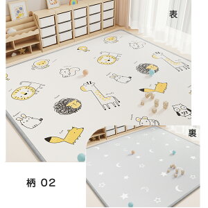 vC}bg xr[}bg 2cm 炩NbV}bg 唻 h h h R ᔽ g[Ή XPEf xr[ o[Vu tA[}bg q  v[ Aj}  