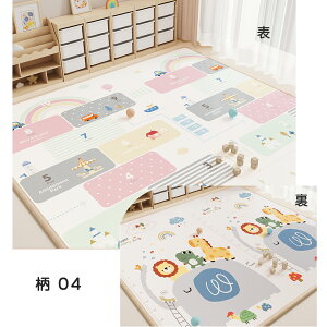 SSE10%OFFvC}bg xr[}bg 2cm 炩NbV}bg 唻 h h h R ᔽ g[Ή XPEf xr[ o[Vu tA[}bg q  v[ 