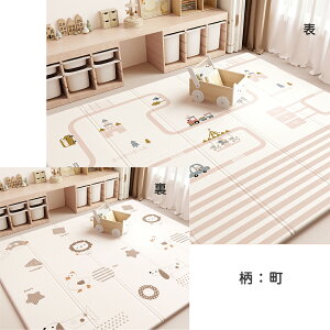 vC}bg xr[}bg ܂肽 2cm h 炩NbV}bg 唻 h h R ᔽ g[Ή XPEf xr[ o[Vu tA[}bg q  v[ Aj}