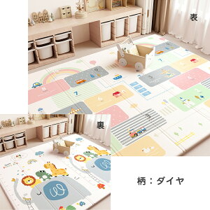 vC}bg xr[}bg ܂肽 2cm h 炩NbV}bg 唻 h h R ᔽ g[Ή XPEf xr[ o[Vu tA[}bg q  v[ Aj}