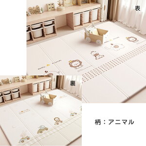 vC}bg xr[}bg ܂肽 2cm h 炩NbV}bg 唻 h h R ᔽ g[Ή XPEf xr[ o[Vu tA[}bg q  v[ Aj}