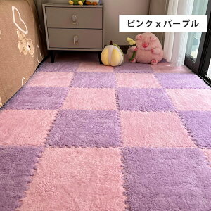 ӂӂ WCg}bg N 30cm 2 6 h R hL  􂦂 TChp[c J[ybg tA}bg g[Ή O O}bg vC}bg PE }bg Ԃ NbV}