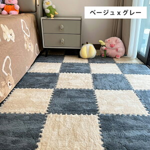 ӂӂ WCg}bg N 30cm 2 6 h R hL  􂦂 TChp[c J[ybg tA}bg g[Ή O O}bg vC}bg PE }bg Ԃ NbV}