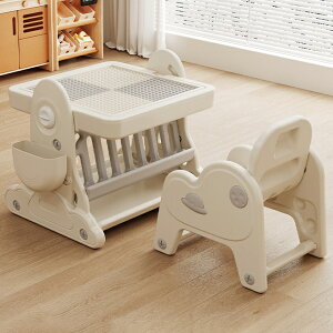 LbYfXN `FA Zbg ܂肽 G` ubNe[u zCg{[h wK LbY`FA qpe[u q e[uZbg wKfXN  c LbYe[u q