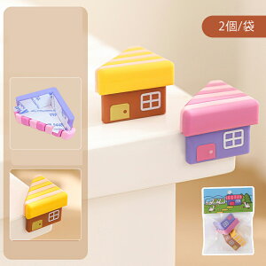 R[i[K[h R[i[NbV 8Zbg NbV  Ԃ 킢 p L^ ی^ T^ pK[h S Ռz [ȁ[[ xr[K[h Ɓ@xr[ qǂ 