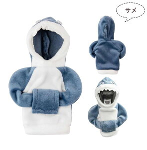 VtgmuJo[ Vtgmu Vtgu[c VtgJo[ Vtgo[ p[J[ ėp J[pi   v[g  ϑ@  蓮 _XgJo[ یJo[ ԓ  h~ 