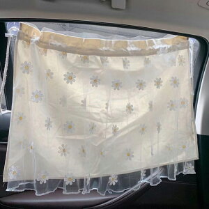 TVF[h  TCh Ԃ 㕔  q ԓ `ChV[g ډB  ԃJ[e   O΍ z hJ  q qǂ zՎt hCu s 