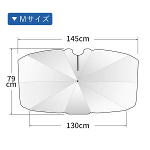 �ԗp�T���V�F�[�h �V�^ �t�����g �P���T���V�F�[�h 2�T�C�Y �Ռ��f�M ������ ���悯 ���O���J�b�g ���O���΍� ���[�ܕt uv�J�b�g �J�[�T���V�F�[�h �R���p�N�g �t�����g�J�o�[ ������� �܂�