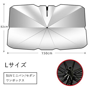 yR^Cv zȂ܂ɂ TVF[h  ԗp tg OJbg P^Cv P^ Ռ ՔM fM  悯 tgTVF[h P^TVF[h [ܕt  