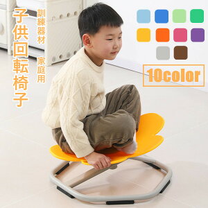 oX ]֎q q LbY ̎q j̎q P 10color ƒp O ̗ ̊  ct  oXg[jO V ^ ߋ v[g qpo]֎q `FA V