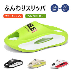 Xbp Y fB[X ӂXbp [V[Y  ėp qp  p  Od y _炩 lԍHw C 6cm r[`T_ Ռz J 