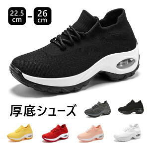 GA[NbVV[Y fB[X VV[Y Xj[J[ nCq[ 7color Xgb`JWAwlC 4cm fB[X Od lԍHw y r r Ȃ Ռz