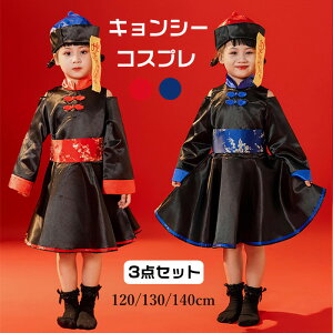 nEB ߑ RXv q  LV[ ]r  ̎q `Ci `Ci nEBRXv ߑ q qǂ  킢 RX`[ nEB  R