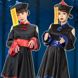 ハロウィン キョンシー コスプレ 仮装 コスプレ衣装 ゾンビ チャイナ チャイナ服 大人 女性 フルセット 可愛い 大きいサイズ レディース セクシー 大人 かわいい 肩出し ワンピース 帽子 お札 コスチューム ハロウィン仮装