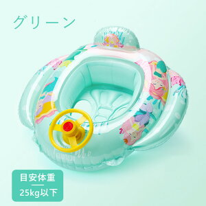   q t LbY j̎q ̎q  xr[p s@ Ԃ cp   xr[ LbYp  t[g v[ t[^[ j Kp 1~6