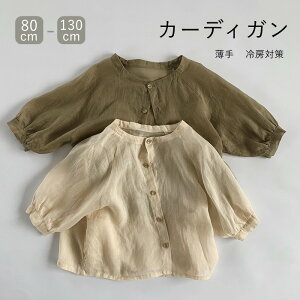  J[fBK LbY xr[ q  [΍ ΍ j̎q ̎q xr[ q jp t  H gbvX Rbg ʋC Ԃ T}[J[fBK q  