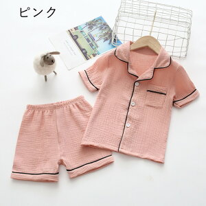 LbY pW}   O{^ qpW} 2_Zbg ̎q j̎q  gbvX+Y{ [EFA  n jp ZbgAbv q ǂ q 킢  