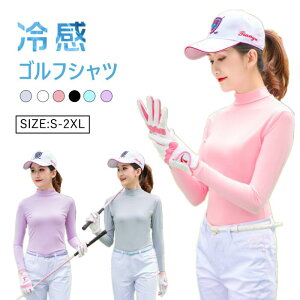 StEFA Y UVJbg ڐG⊴ A_[EFA Ci[   nClbN Ci[Vc UPF50+ z ʋC Lk bVK[h Xgb` St 悯 O΍ 