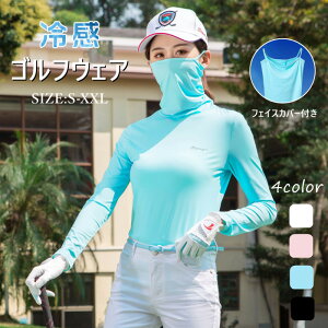 StEFA fB[X ڐG⊴ Ci[Vc tFCXJo[t  St nClbN ̌^ UPF50+ OJbg Ăh~ A_[Vc bVK[h z ] ^