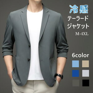 ACXVNX[cWPbg Y ɔ ڐG⊴ X[cWPbg uU[  T}[WPbg e[[hWPbg JWA  StEFA 傫TCY t ėp z