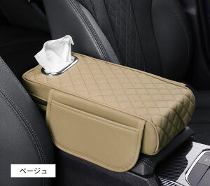 A[XgJo[  eBbVP[X A[XgNbV J[pi R\[{bNX eBbV{bNX |Pbgt [ eBbVJo[ ԍ ANZT[ ėp I| 