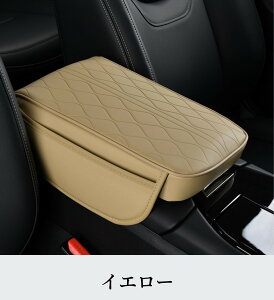 A[XgNbV  A[XgJo[ ԗp [{bNXJo[ A[Xg NbV ėp R\[{bNXpbh I| |Pbgt ANZT[ Jy h~ 