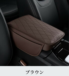 A[XgNbV  A[XgJo[ ԗp [{bNXJo[ A[Xg NbV ėp R\[{bNXpbh I| |Pbgt ANZT[ Jy h~ 