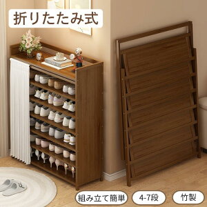 V[YbN ܂肽 ʔ gsv ȃXy[X C CLrlbgX ܂ V[Y{bNX ֎[  RpNg C[ J[et NA ho ʋC ^