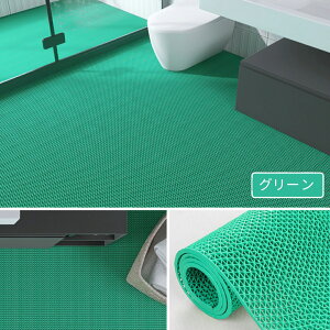 oX}bg C}bg }bg PVC  ~߃}bg ]|h~ r }bg hJr  RɃJbg DIY   pi?PVC C  oXpi N gC}bg V