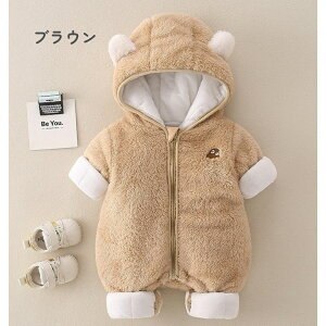 xr[ p[X Ԃ q xr[p[X xr[ xr[pi |E^ xr[t@bV [EFA F  ̎q xr[t@bV  킢 RXv