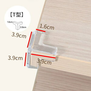 R[i[K[h R[i[NbV 8Zbg NbV  Ԃ 33mm p L^ ی^ T^ pK[h S Ռz [ȁ[[ xr[K[h  xr[ qǂ ڗȂ 