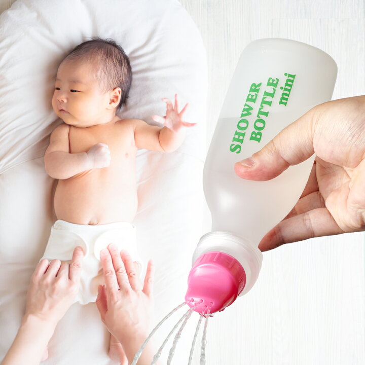 楽天市場】シャワーボトルミニ（200ml）ピンク【定番 人気 アルファ 