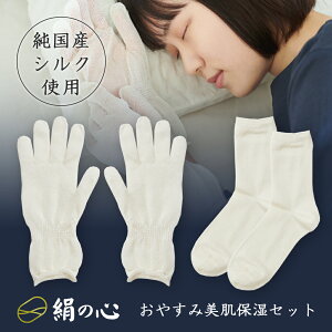 ySz݂т₩V[Yu̐Sv₷ݔێZbg ZV VN܁{CZbgyYVNZV  QnVN B { ɗD Ƃ 