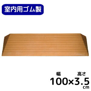 VGCeNm p@i@SX[v@_CX[v 100cm×3D5cmyzyhV̓z