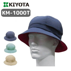 یXq łwbhK[h T^Cv KM-1000T M/LTCY ^Cv@u[/lCr[/x[W@jp@Oop @Ђt@nbgiL^jy[J[zy