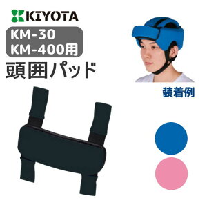 yIvViz wbhK[htBbgp ̓pbh@KM-4@t[TCY@ubN/u[/sN@pbĥ݁@iL^j