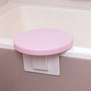 【円型入浴台】ベンチバスター 103320 (竹虎) ピンク 固定座面 組立済納品 【送料無料】 【メーカー直送品】【代金引換決済不可】【返品交換不可】