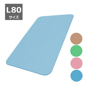 y~߂C}bgz_C^b` L80TCY 50×80cm iVGCeNmjL R {@uE/O[/sN/u[yz