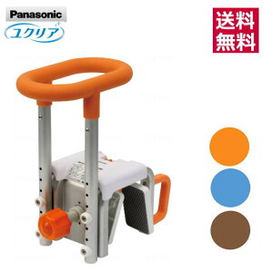 y肷zObv NA@130 PN-L12012@ IW/u[/JuE@t\4.5`13cm ipi\jbNGCWt[jyz