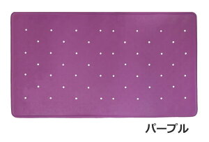 ׂ~߃oX}bg y p[v/CgO[ VRS@70×40cm C  Ȃ   oX}bg ӂ}bg  ̖h~ ]| ̗\h  V[gij