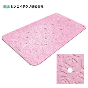 シンエイテクノ すべり止めお風呂マット ダイヤばら ピンク【送料無料】