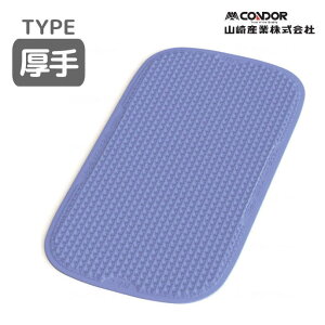 RY oX炬 VR[}bg ENbV^Cv u[yz