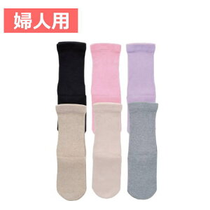 ywlpzɏサ߂܂ ȍ \bNX wlp 20-24cm S6F tėp { OLt ܐD @gp Si_ːNj 3951